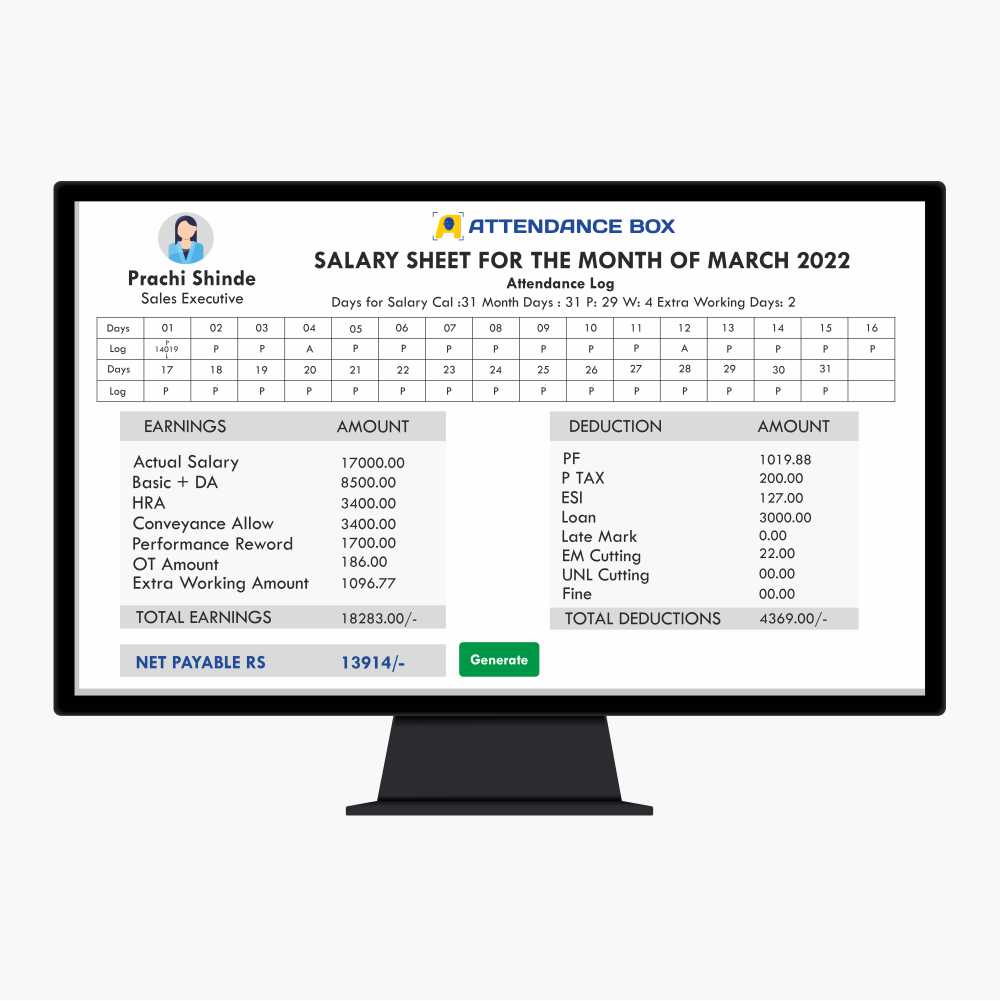 Attendance box | Integrated Payroll